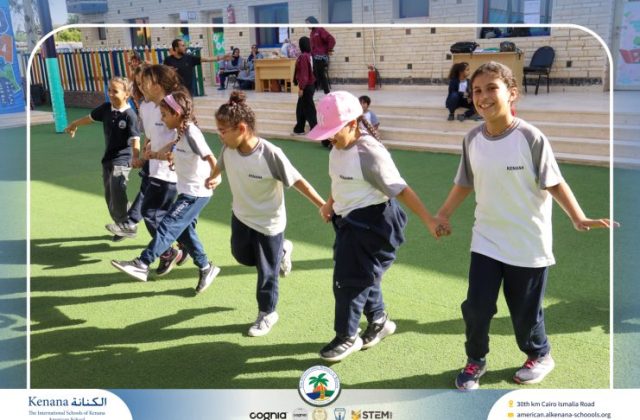I.S.K American School | A Day of Joy and Creativity for Grades 1, 2 and 3 | 2025-2026