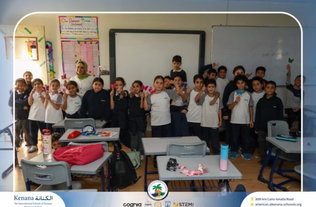 I.S.K American School | A Day of Joy and Creativity for Grades 1, 2 and 3 | 2025-2026