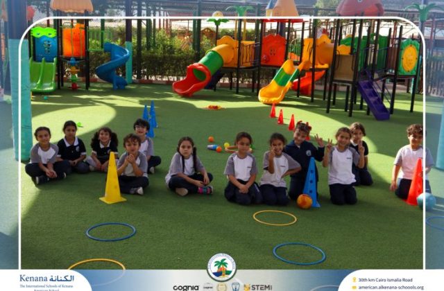 I.S.K American School | A Day of Joy and Creativity for Grades 1, 2 and 3 | 2025-2026