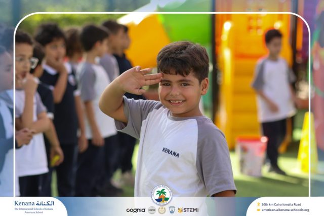 I.S.K American School | A Day of Joy and Creativity for Grades 1, 2 and 3 | 2025-2026