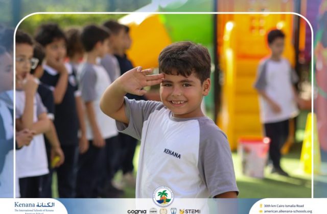 I.S.K American School | A Day of Joy and Creativity for Grades 1, 2 and 3 | 2025-2026