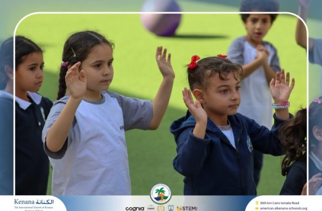 I.S.K American School | A Day of Joy and Creativity for Grades 1, 2 and 3 | 2025-2026