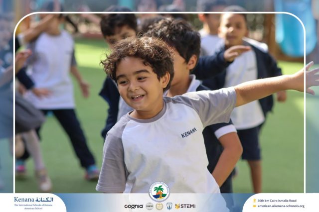 I.S.K American School | A Day of Joy and Creativity for Grades 1, 2 and 3 | 2025-2026