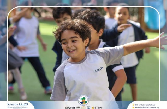 I.S.K American School | A Day of Joy and Creativity for Grades 1, 2 and 3 | 2025-2026