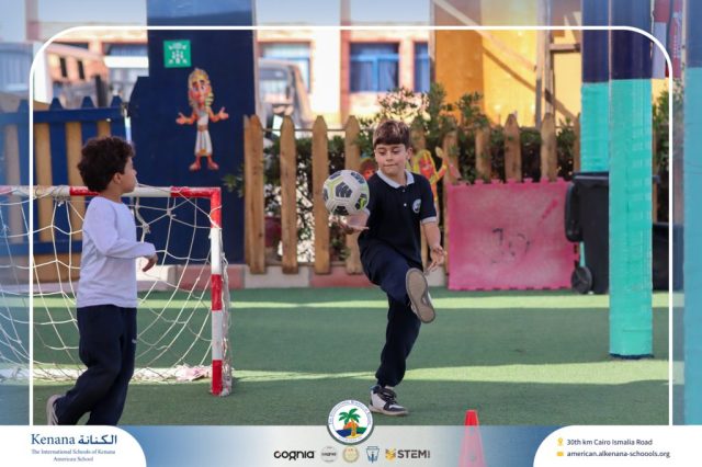 I.S.K American School | A Day of Joy and Creativity for Grades 1, 2 and 3 | 2025-2026