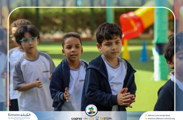 I.S.K American School | A Day of Joy and Creativity for Grades 1, 2 and 3 | 2025-2026