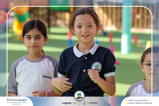 I.S.K American School | A Day of Joy and Creativity for Grades 1, 2 and 3 | 2025-2026