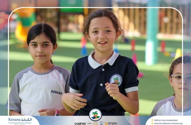 I.S.K American School | A Day of Joy and Creativity for Grades 1, 2 and 3 | 2025-2026