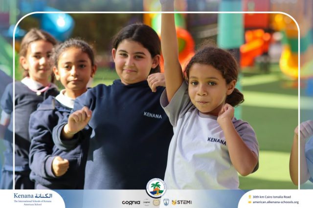 I.S.K American School | A Day of Joy and Creativity for Grades 1, 2 and 3 | 2025-2026