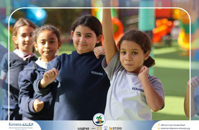I.S.K American School | A Day of Joy and Creativity for Grades 1, 2 and 3 | 2025-2026
