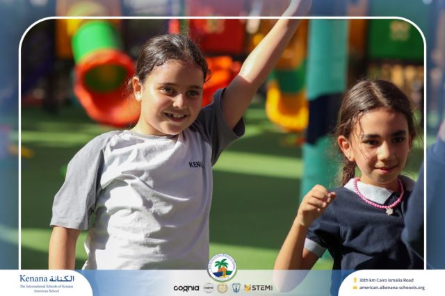 I.S.K American School | A Day of Joy and Creativity for Grades 1, 2 and 3 | 2025-2026