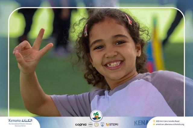 I.S.K American School | A Day of Joy and Creativity for Grades 1, 2 and 3 | 2025-2026