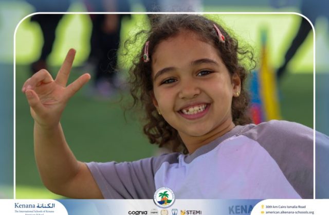 I.S.K American School | A Day of Joy and Creativity for Grades 1, 2 and 3 | 2025-2026