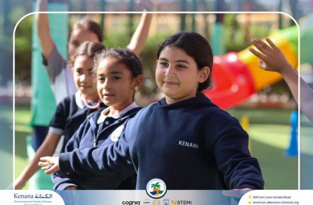 I.S.K American School | A Day of Joy and Creativity for Grades 1, 2 and 3 | 2025-2026