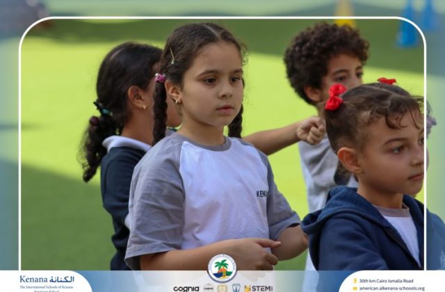 I.S.K American School | A Day of Joy and Creativity for Grades 1, 2 and 3 | 2025-2026