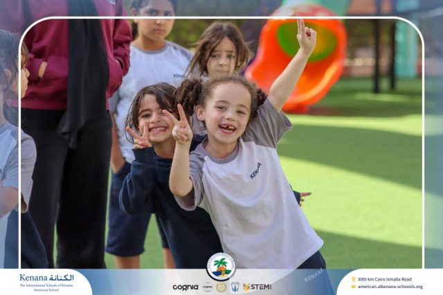 I.S.K American School | A Day of Joy and Creativity for Grades 1, 2 and 3 | 2025-2026