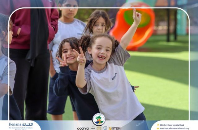 I.S.K American School | A Day of Joy and Creativity for Grades 1, 2 and 3 | 2025-2026