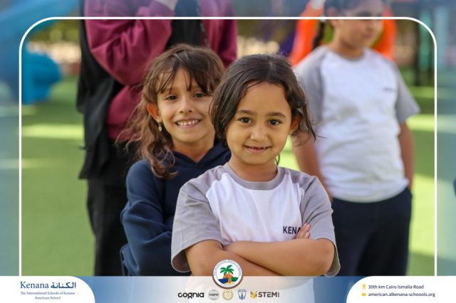 I.S.K American School | A Day of Joy and Creativity for Grades 1, 2 and 3 | 2025-2026