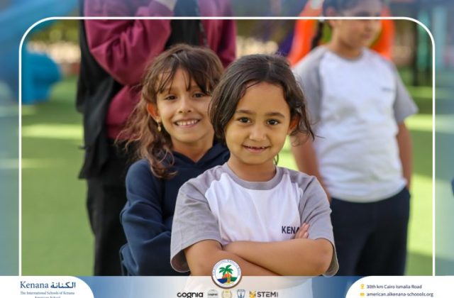 I.S.K American School | A Day of Joy and Creativity for Grades 1, 2 and 3 | 2025-2026