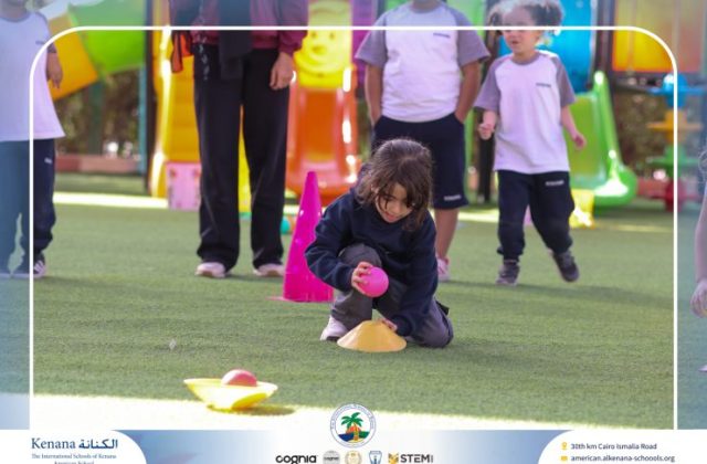 I.S.K American School | A Day of Joy and Creativity for Grades 1, 2 and 3 | 2025-2026