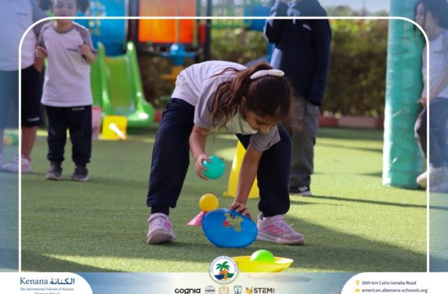I.S.K American School | A Day of Joy and Creativity for Grades 1, 2 and 3 | 2025-2026