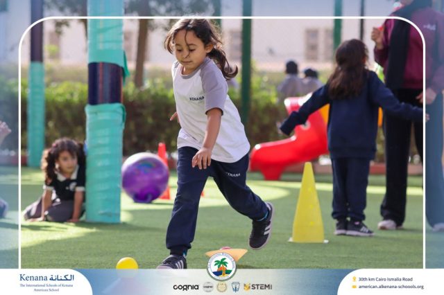 I.S.K American School | A Day of Joy and Creativity for Grades 1, 2 and 3 | 2025-2026