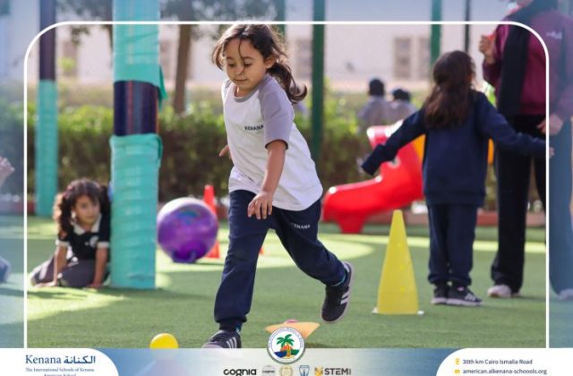 I.S.K American School | A Day of Joy and Creativity for Grades 1, 2 and 3 | 2025-2026