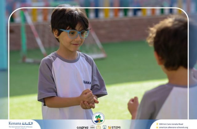 I.S.K American School | A Day of Joy and Creativity for Grades 1, 2 and 3 | 2025-2026