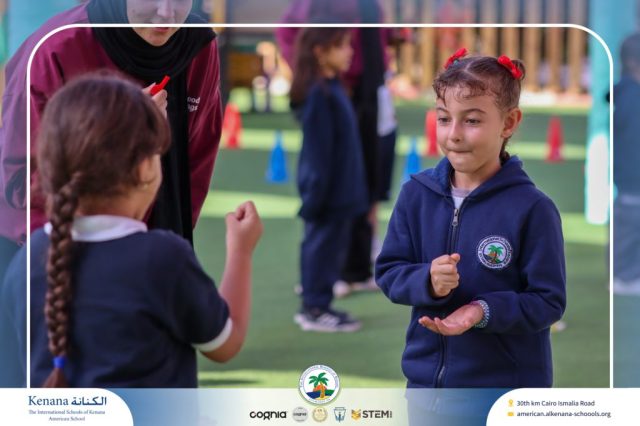 I.S.K American School | A Day of Joy and Creativity for Grades 1, 2 and 3 | 2025-2026