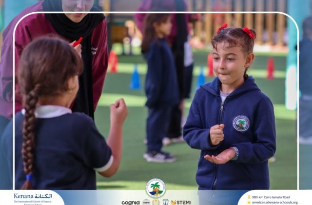 I.S.K American School | A Day of Joy and Creativity for Grades 1, 2 and 3 | 2025-2026