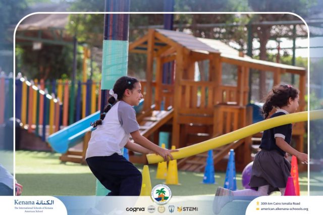 I.S.K American School | A Day of Joy and Creativity for Grades 1, 2 and 3 | 2025-2026