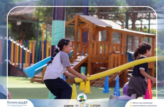 I.S.K American School | A Day of Joy and Creativity for Grades 1, 2 and 3 | 2025-2026