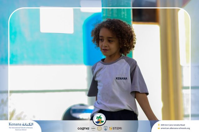 I.S.K American School | A Day of Joy and Creativity for Grades 1, 2 and 3 | 2025-2026