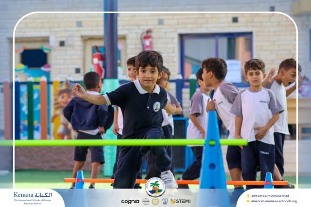 I.S.K American School | A Day of Joy and Creativity for Grades 1, 2 and 3 | 2025-2026