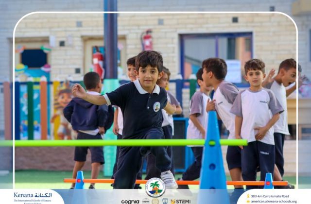 I.S.K American School | A Day of Joy and Creativity for Grades 1, 2 and 3 | 2025-2026