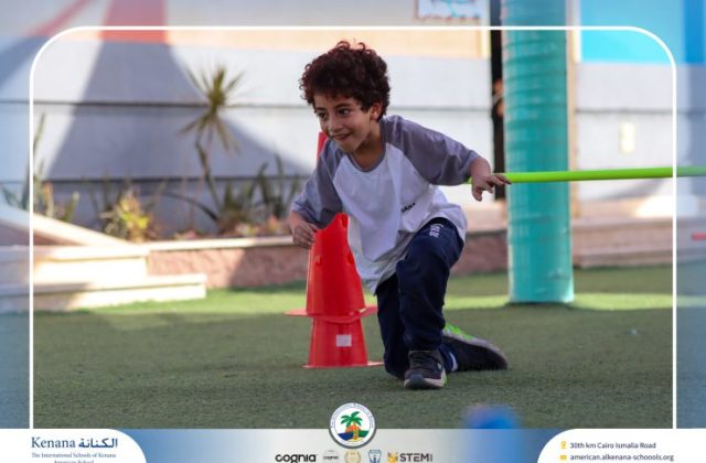 I.S.K American School | A Day of Joy and Creativity for Grades 1, 2 and 3 | 2025-2026