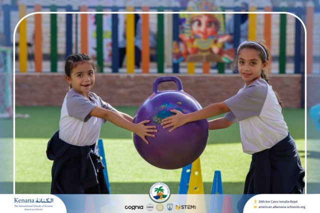 I.S.K American School | A Day of Joy and Creativity for Grades 1, 2 and 3 | 2025-2026