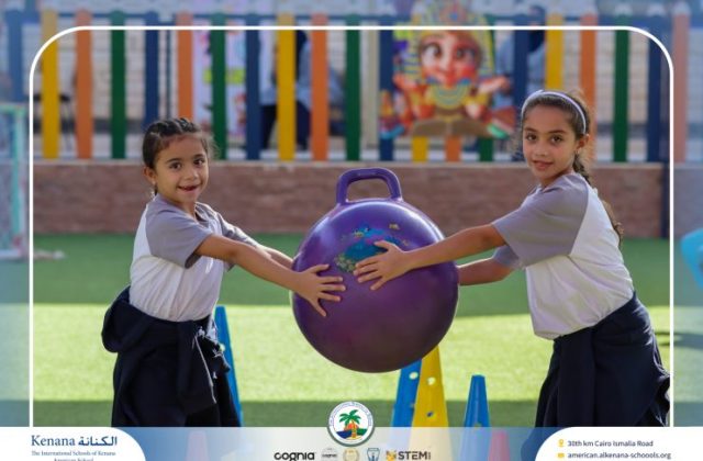 I.S.K American School | A Day of Joy and Creativity for Grades 1, 2 and 3 | 2025-2026