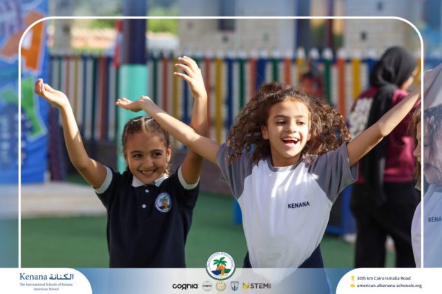 I.S.K American School | A Day of Joy and Creativity for Grades 1, 2 and 3 | 2025-2026