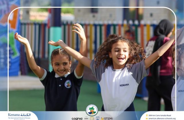 I.S.K American School | A Day of Joy and Creativity for Grades 1, 2 and 3 | 2025-2026