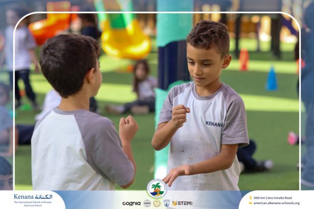 I.S.K American School | A Day of Joy and Creativity for Grades 1, 2 and 3 | 2025-2026