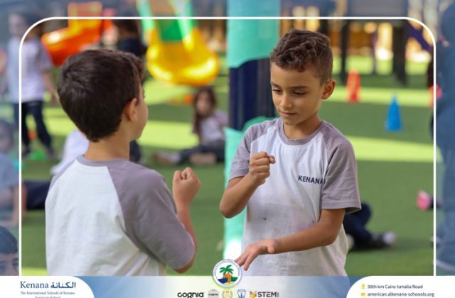 I.S.K American School | A Day of Joy and Creativity for Grades 1, 2 and 3 | 2025-2026