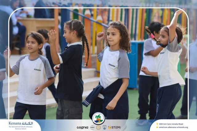 I.S.K American School | A Day of Joy and Creativity for Grades 1, 2 and 3 | 2025-2026