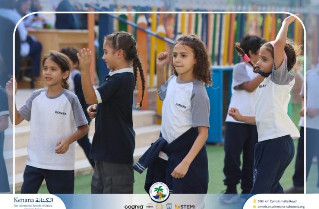 I.S.K American School | A Day of Joy and Creativity for Grades 1, 2 and 3 | 2025-2026