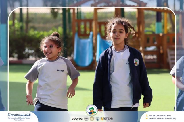 I.S.K American School | A Day of Joy and Creativity for Grades 1, 2 and 3 | 2025-2026