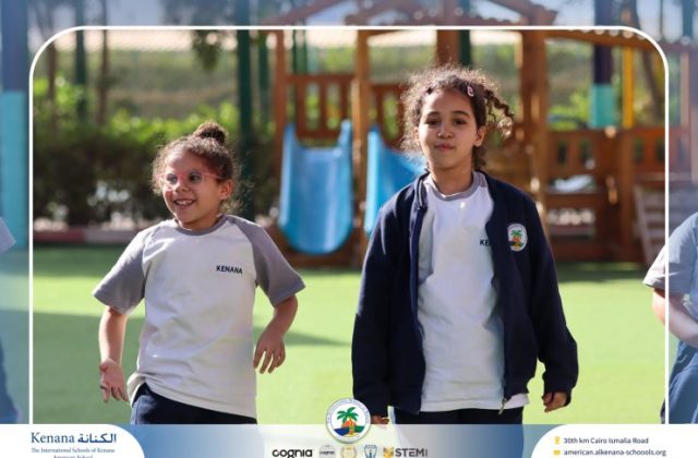 I.S.K American School | A Day of Joy and Creativity for Grades 1, 2 and 3 | 2025-2026
