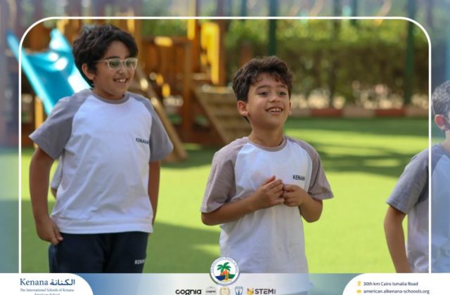 I.S.K American School | A Day of Joy and Creativity for Grades 1, 2 and 3 | 2025-2026