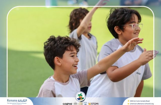 I.S.K American School | A Day of Joy and Creativity for Grades 1, 2 and 3 | 2025-2026