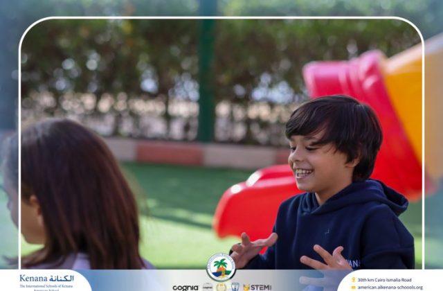 I.S.K American School | A Day of Joy and Creativity for Grades 1, 2 and 3 | 2025-2026