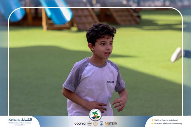 I.S.K American School | A Day of Joy and Creativity for Grades 1, 2 and 3 | 2025-2026